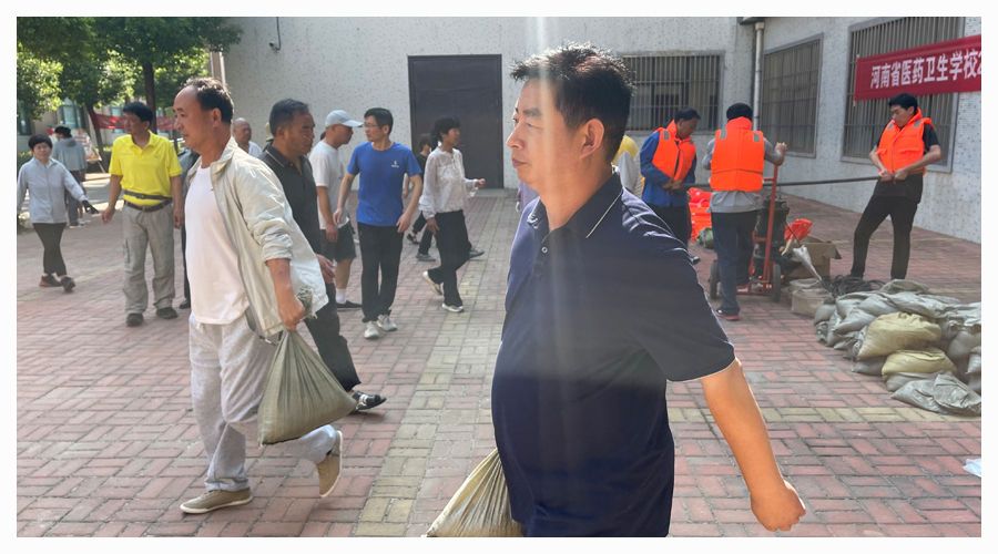 我校积极组织开展防汛应急演练 我校积极组织开展防汛应急演练