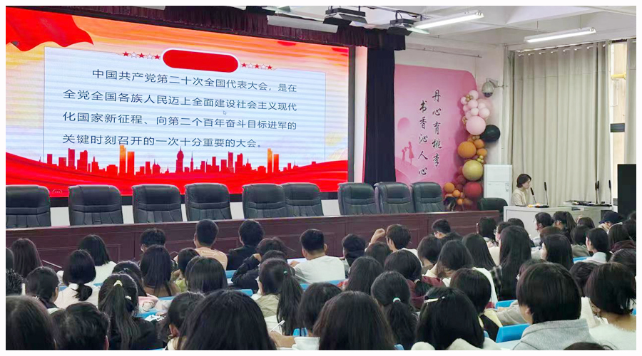 校团委开展新学期主题团课教育活动 校团委开展新学期主题团课教育活动
