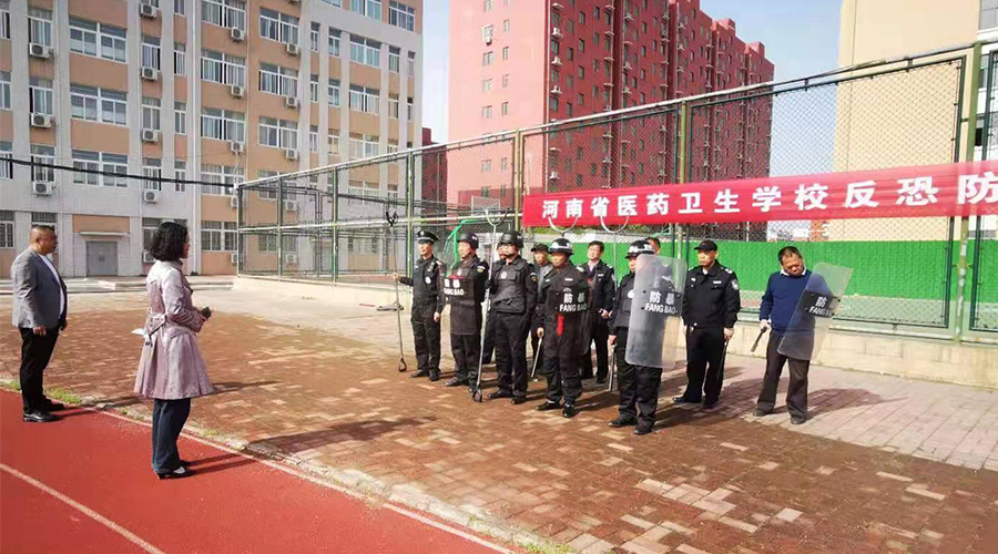开展校园反恐防暴应急演练 筑牢师生安全防线 开展校园反恐防暴应急演练 筑牢师生安全防线