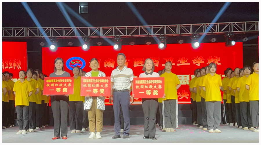 我校开展学习贯彻习近平新时代中国特色社会主义思想主题教育系列活动之(六) 我校开展学习贯彻习近平新时代中国特色社会主义思想主题教育系列活动之(六)