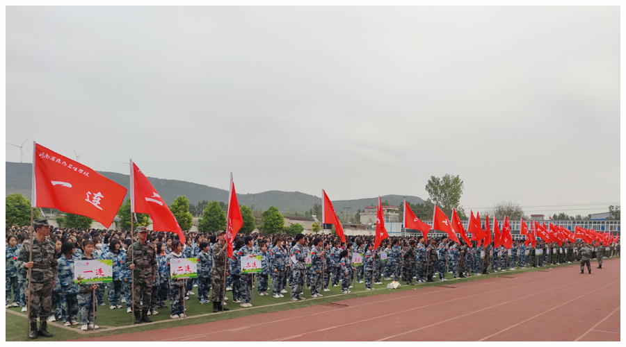我校2021级新生军训活动正式开启 我校2021级新生军训活动正式开启
