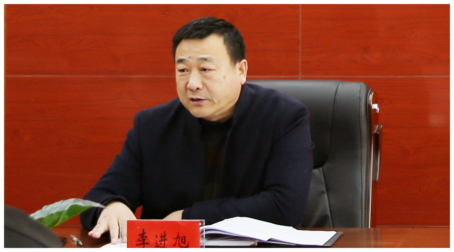 我校传达学习全省工业和信息化工作会议精神 我校传达学习全省工业和信息化工作会议精神