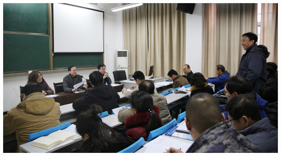 我校组织召开党委中心组（扩大）理论学习会