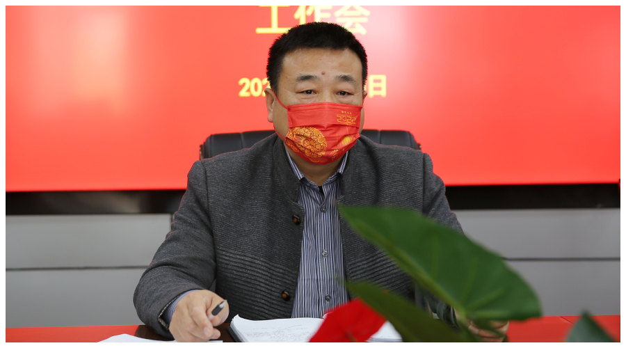 我校召开校园疫情防控工作会议 我校召开校园疫情防控工作会议