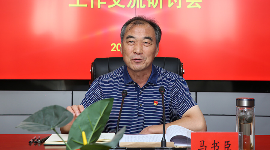 省委教育工委主题教育第五巡回指导组到我校调研指导主题教育工作 省委教育工委主题教育第五巡回指导组到我校调研指导主题教育工作