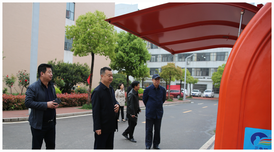 平顶山市教育体育局督导组莅临我校检查指导全国文明城市创建及迎接国家卫生城市复审工作 平顶山市教育体育局督导组莅临我校检查指导全国文明城市创建及迎接国家卫生城市复审工作