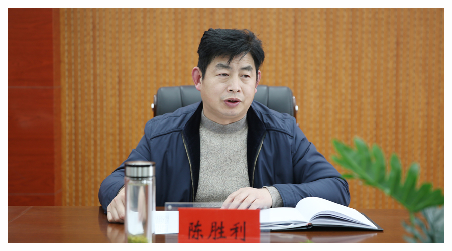 我校召开党建暨党风廉政建设工作会议