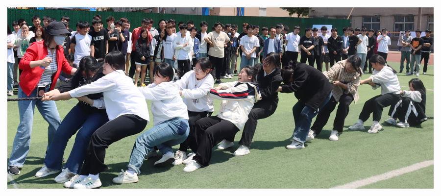 我校2023年春季运动会圆满举行 我校2023年春季运动会圆满举行