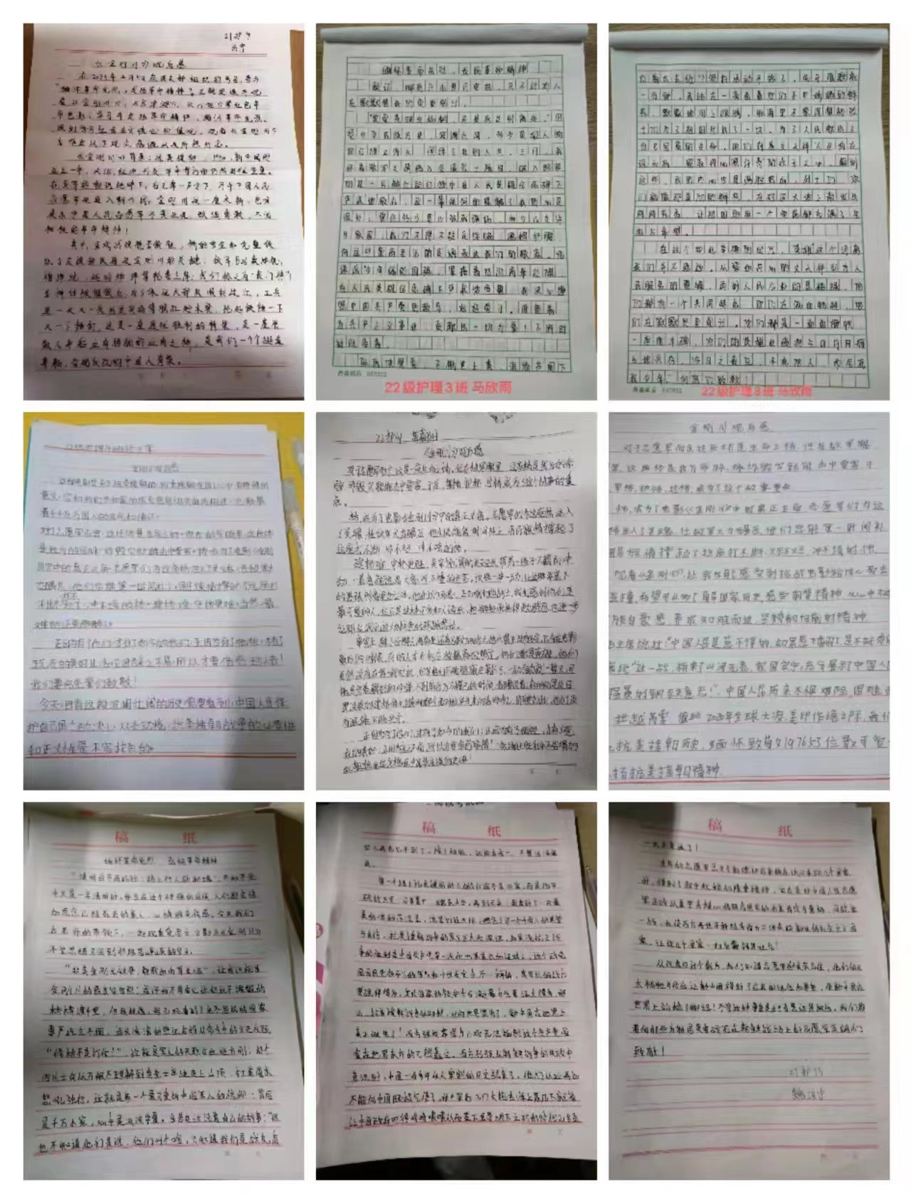我校开展“缅怀革命先烈 发扬革命精神”主题团课活动 我校开展“缅怀革命先烈 发扬革命精神”主题团课活动