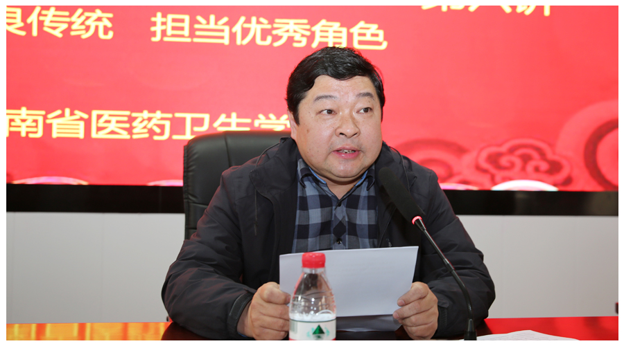 我校举办“中华优秀传统文化大讲堂”第六讲