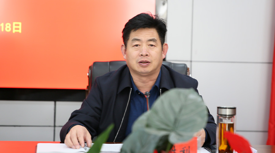 我校召开党委理论学习中心组学习会传达学习两会精神 我校召开党委理论学习中心组学习会传达学习两会精神