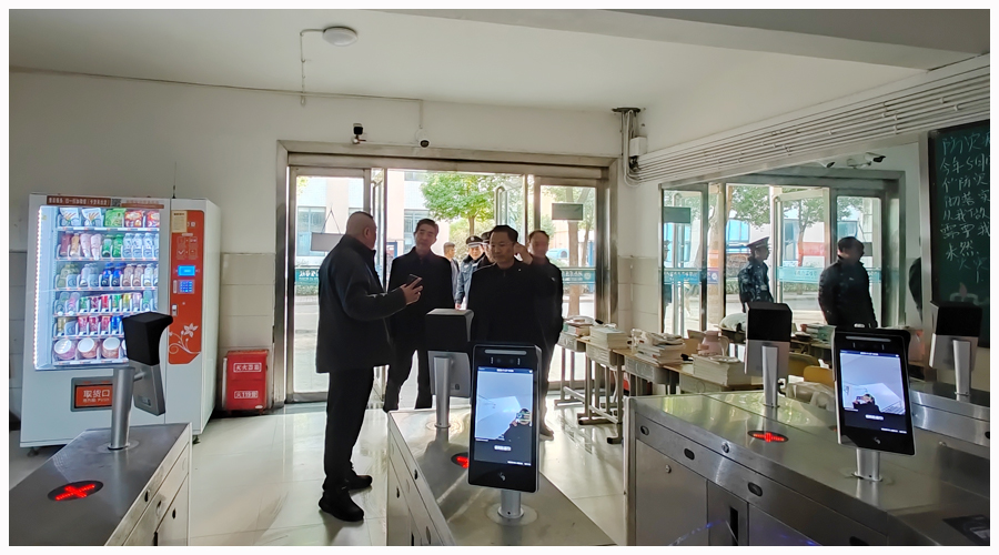 我校开展校园安全隐患大检查 我校开展校园安全隐患大检查