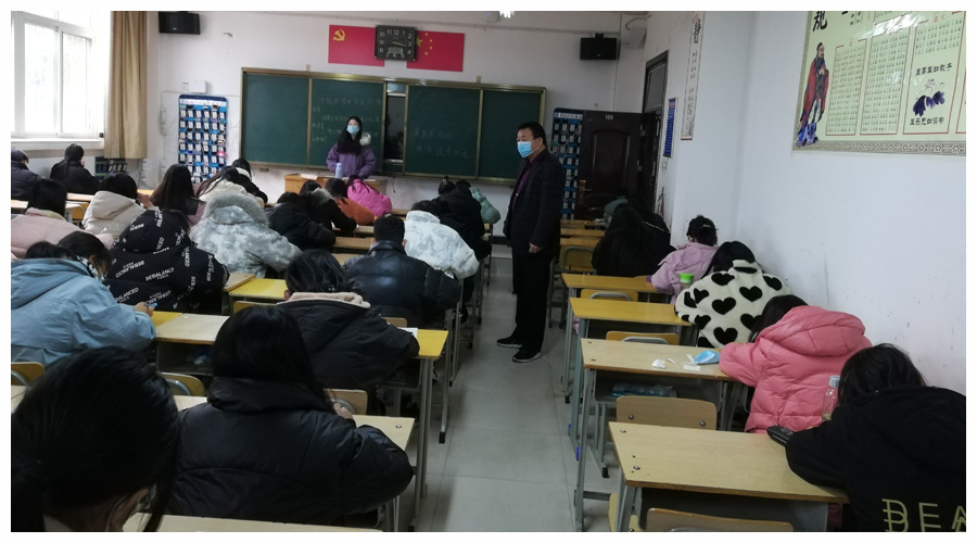 我校2020~2021学年第一学期期末考试顺利进行 我校2020~2021学年第一学期期末考试顺利进行