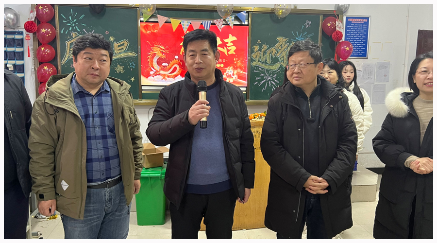 我校举办班级元旦联欢会 我校举办班级元旦联欢会