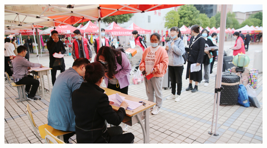 记河南省医药卫生学校2021级新生入学报到 记河南省医药卫生学校2021级新生入学报到