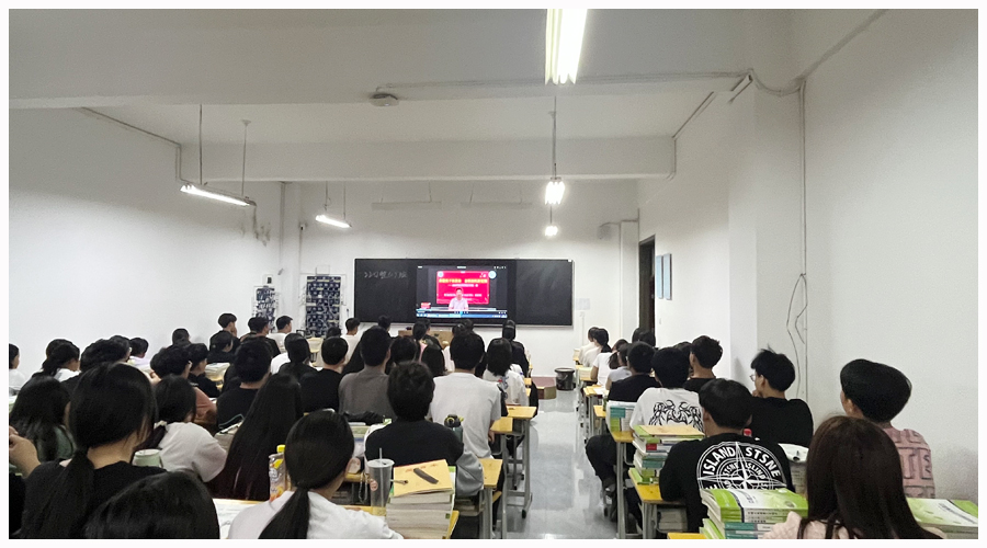 纪委书记陈胜利为全体同学讲授开学思政第一课 纪委书记陈胜利为全体同学讲授开学思政第一课