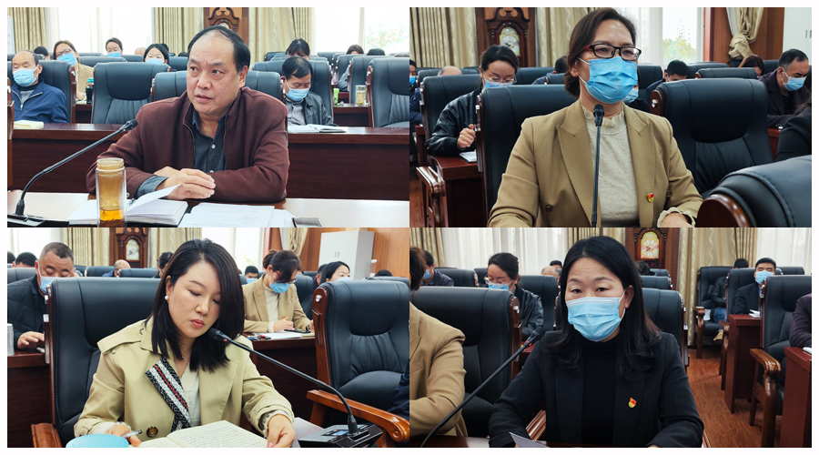 校党委理论学习中心组召开党的二十大精神专题学习会 校党委理论学习中心组召开党的二十大精神专题学习会