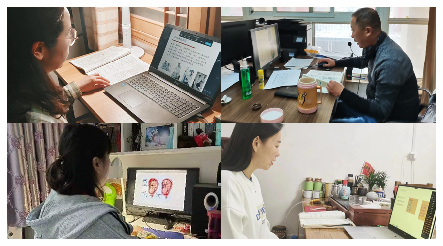 我校积极开展线上教学活动 我校积极开展线上教学活动