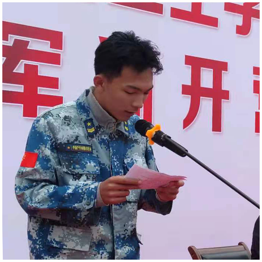 我校2021级新生军训活动正式开启 我校2021级新生军训活动正式开启