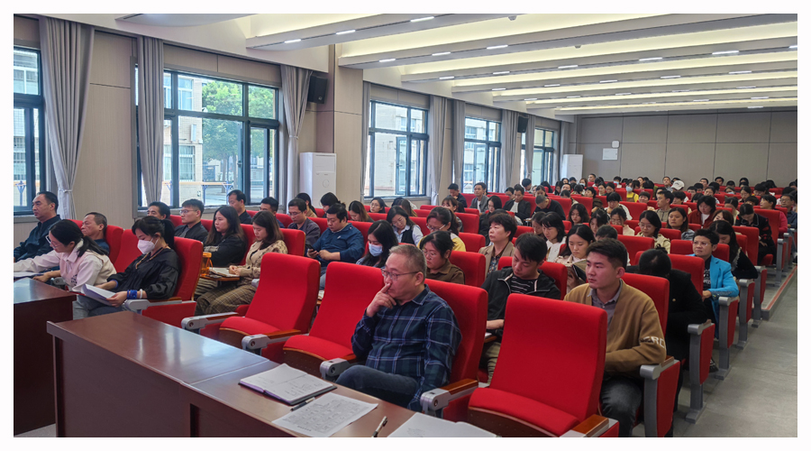 我校召开2023学年第一月教学工作总结会 我校召开2023学年第一月教学工作总结会