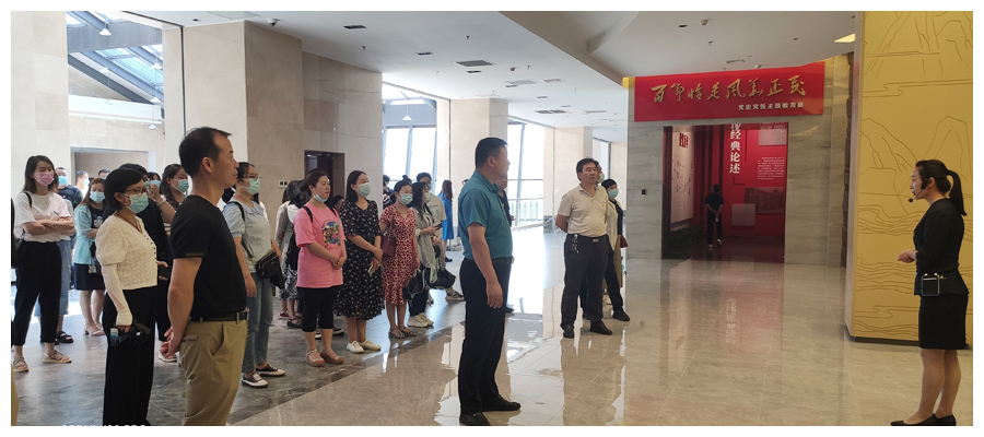 我校组织参观“百年恰是风华正茂”党史党性主题教育展 我校组织参观“百年恰是风华正茂”党史党性主题教育展