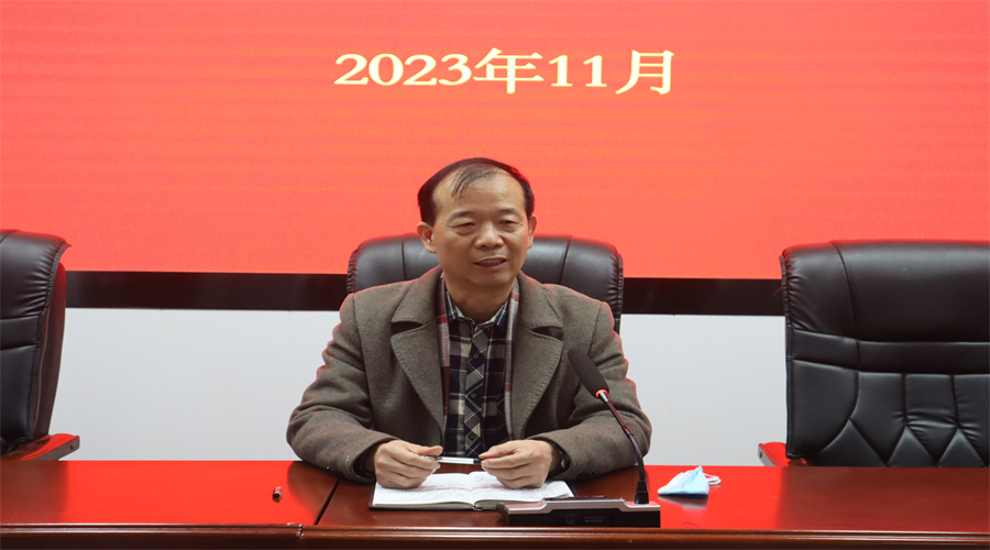 我校召开班主任工作例会 我校召开班主任工作例会