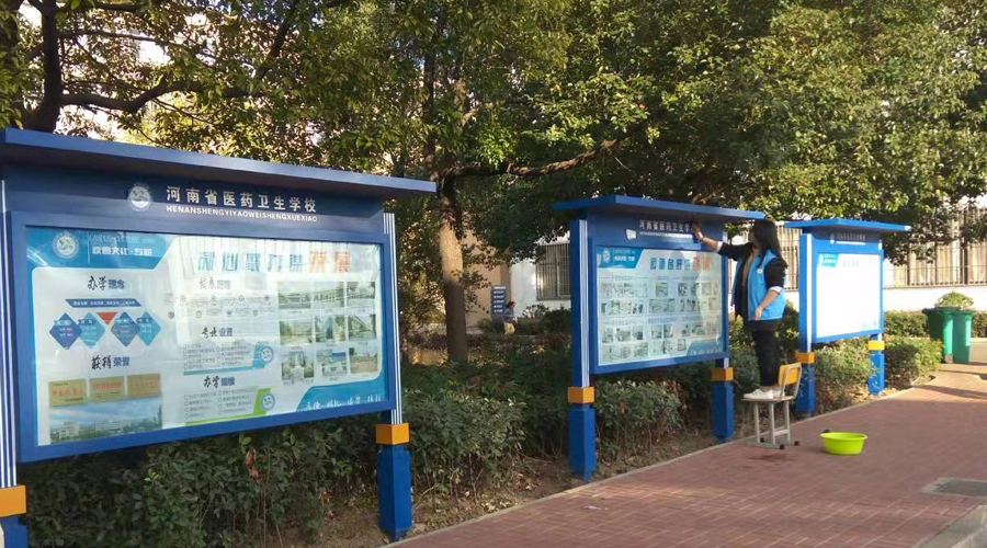 我校学生劳动实践课活动持续开展并取得实效