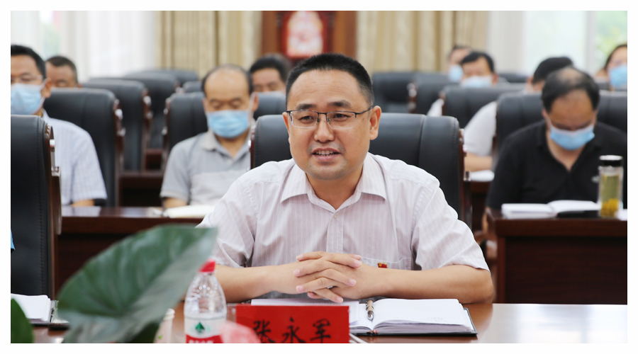 省纪委监委驻省教育厅纪检监察组莅临我校督导检查工作 省纪委监委驻省教育厅纪检监察组莅临我校督导检查工作