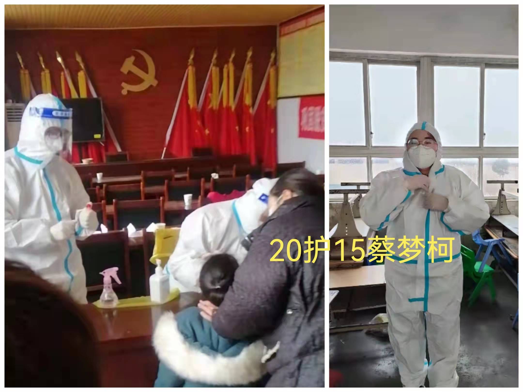 我校开展“汲取榜样力量 与榜样同行”系列活动 我校开展“汲取榜样力量 与榜样同行”系列活动