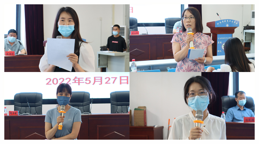 我校召开2021-2022学年班主任工作会议 我校召开2021-2022学年班主任工作会议
