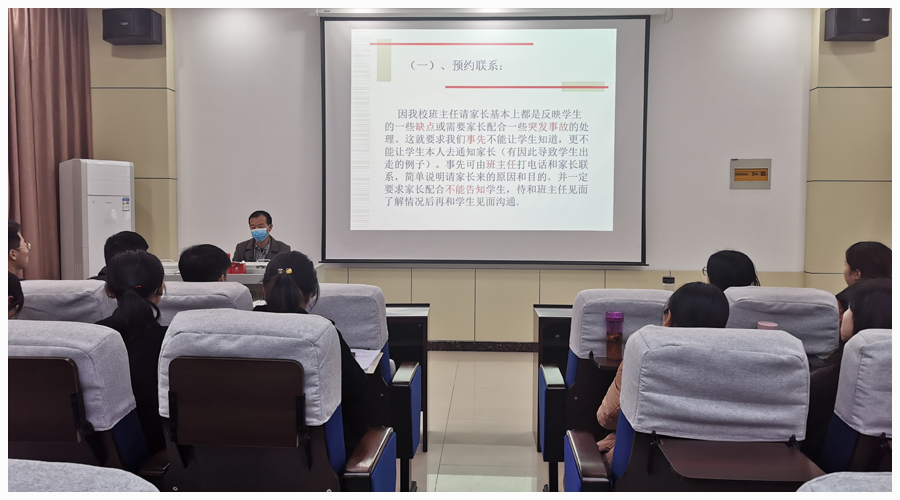 新环境 新岗位 砥砺奋进谱新篇 新环境 新岗位 砥砺奋进谱新篇