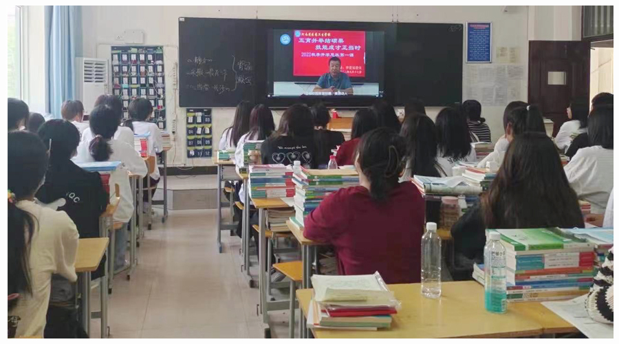 校长李进旭为全体同学讲授开学思政第一课 校长李进旭为全体同学讲授开学思政第一课