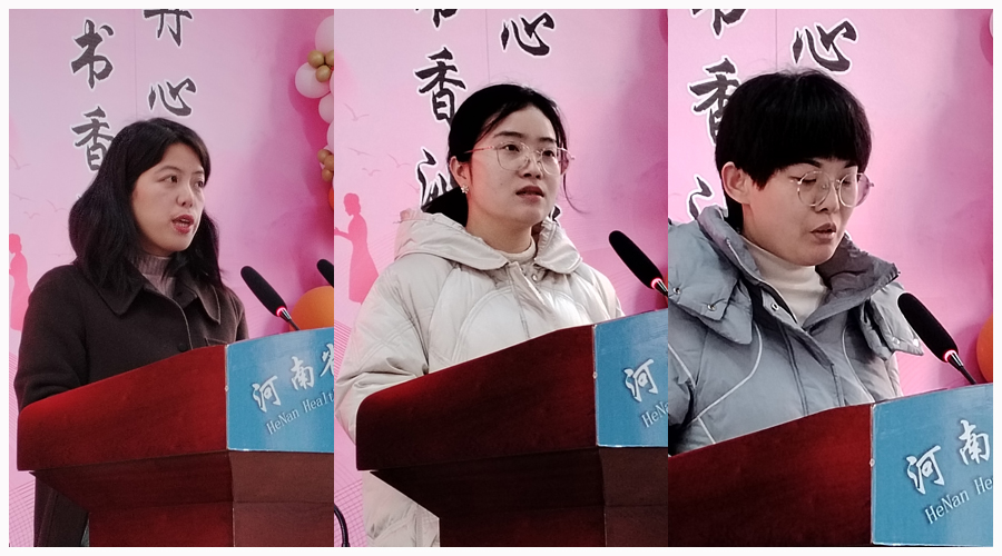 我校举行第七届教育教学研讨会 我校举行第七届教育教学研讨会