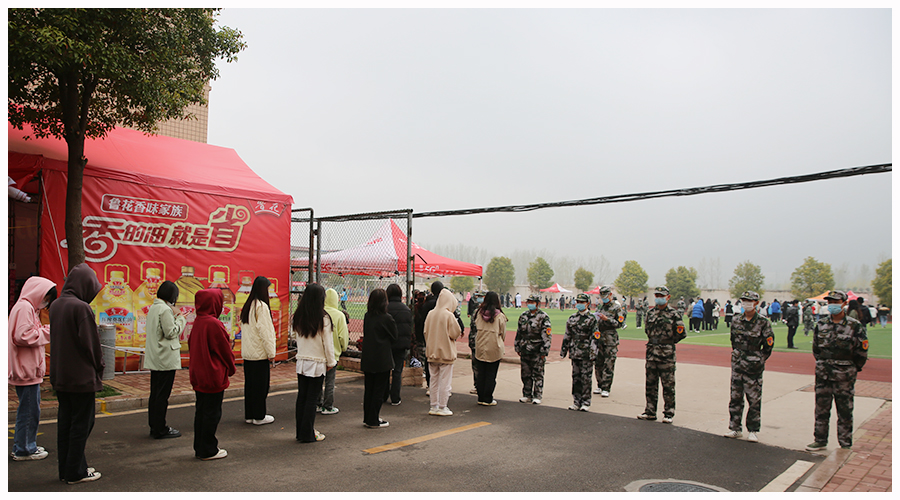 师生全员核酸检测 筑牢校园疫情防线 师生全员核酸检测 筑牢校园疫情防线