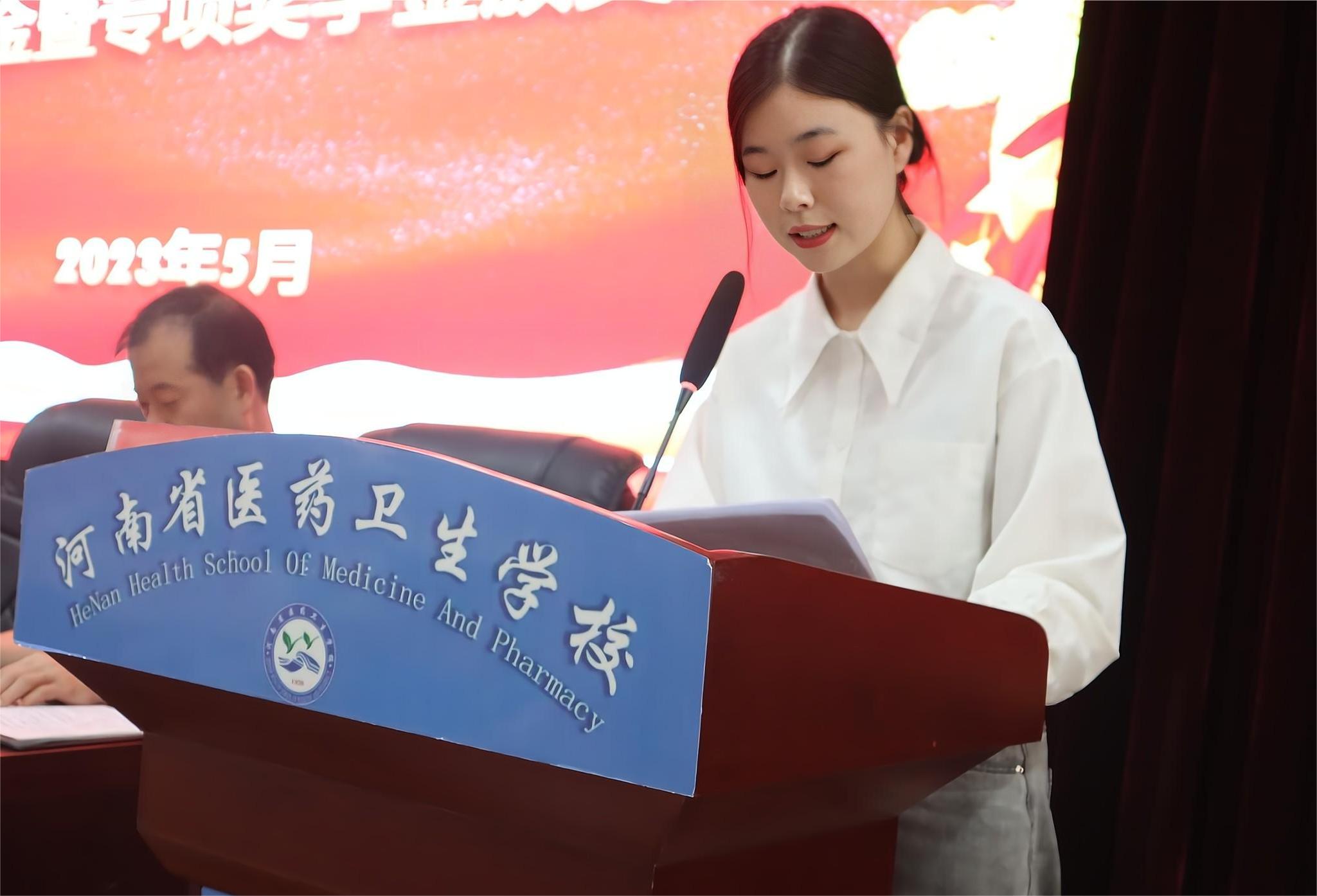 我校召开国家奖学金暨专项奖学金颁奖大会 我校召开国家奖学金暨专项奖学金颁奖大会