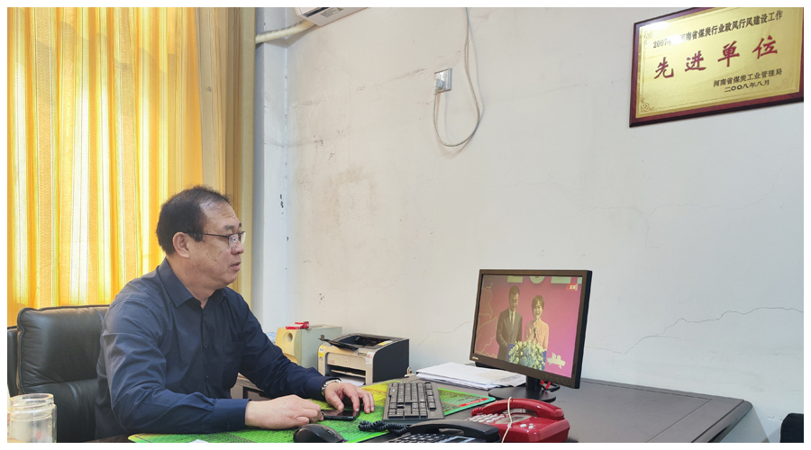 我校组织收看2022年河南省暨洛阳市职业教育活动周启动仪式 我校组织收看2022年河南省暨洛阳市职业教育活动周启动仪式