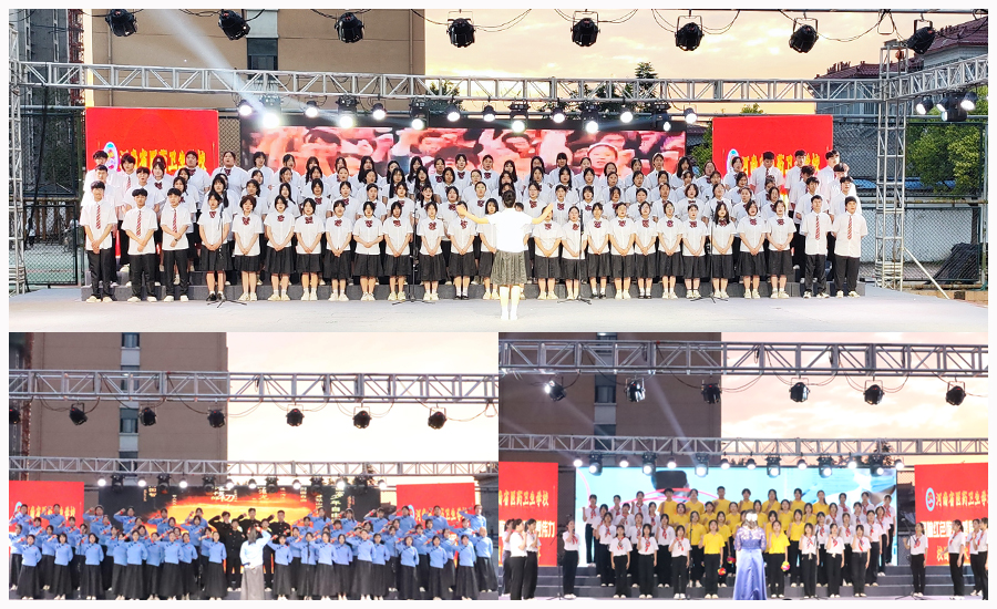 我校开展学习贯彻习近平新时代中国特色社会主义思想主题教育系列活动之(六) 我校开展学习贯彻习近平新时代中国特色社会主义思想主题教育系列活动之(六)