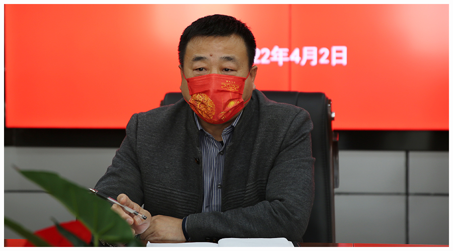 我校召开清明节假期疫情防控工作会 我校召开清明节假期疫情防控工作会