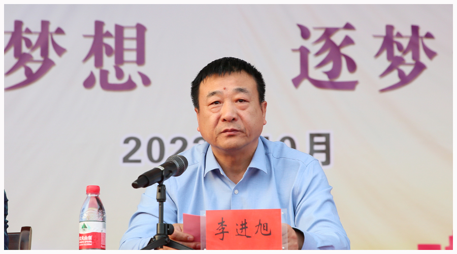 我校2023年校园文化大赛隆重开幕 我校2023年校园文化大赛隆重开幕