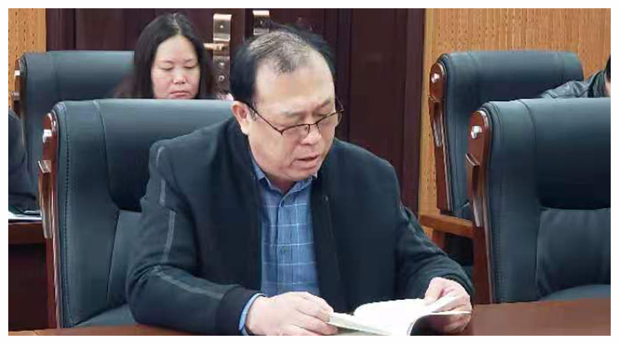 我校召开党史学习教育专题学习会 我校召开党史学习教育专题学习会