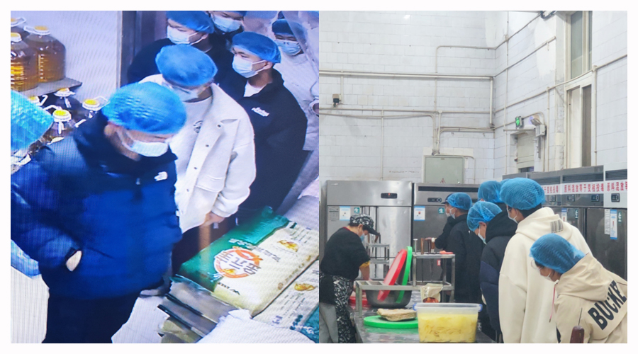 我校开展食堂开放日活动 我校开展食堂开放日活动