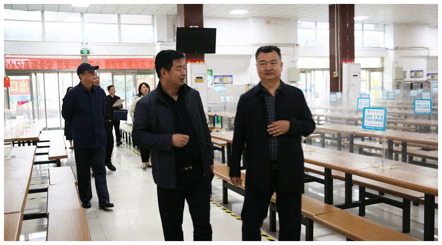 平顶山市教育体育局督导组莅临我校检查指导全国文明城市创建及迎接国家卫生城市复审工作 平顶山市教育体育局督导组莅临我校检查指导全国文明城市创建及迎接国家卫生城市复审工作