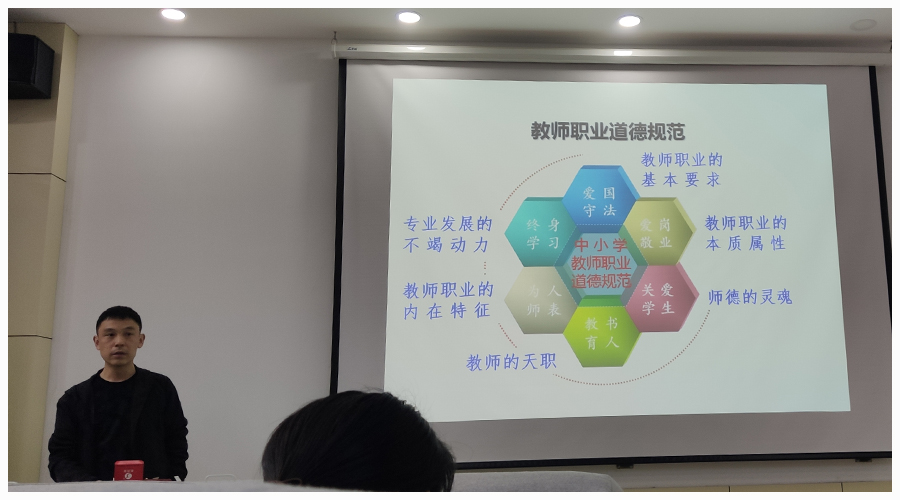 新环境 新岗位 砥砺奋进谱新篇 新环境 新岗位 砥砺奋进谱新篇