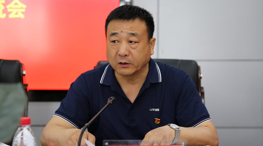 我校召开主题教育调研成果交流会 我校召开主题教育调研成果交流会
