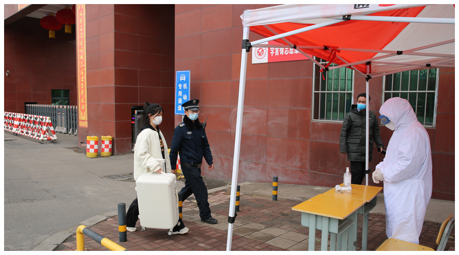 我校开展全过程全要素实景疫情防控演练 我校开展全过程全要素实景疫情防控演练