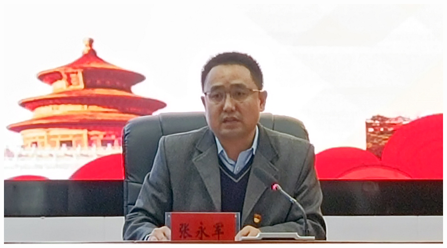 我校召开“青年大学习”工作推进会 我校召开“青年大学习”工作推进会