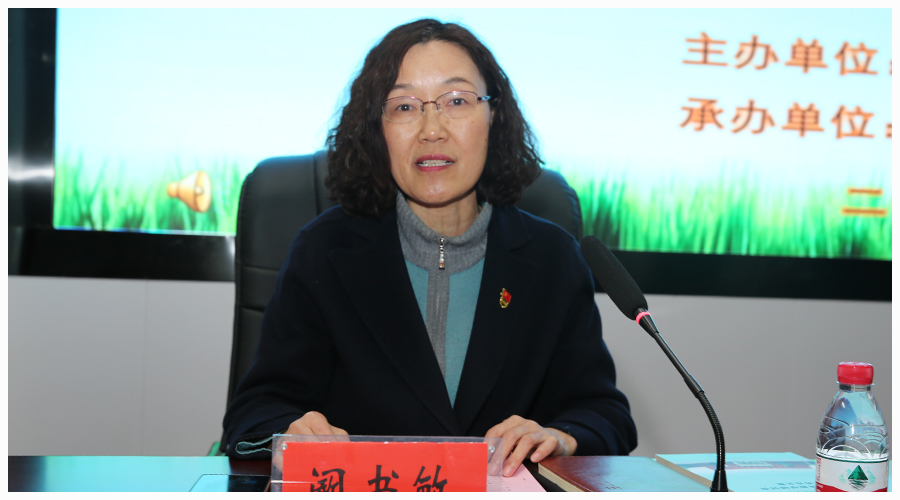 我校召开第六届教育教学研讨会 我校召开第六届教育教学研讨会