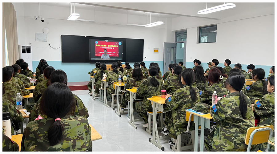 纪委书记陈胜利为全体同学讲授开学思政第一课 纪委书记陈胜利为全体同学讲授开学思政第一课