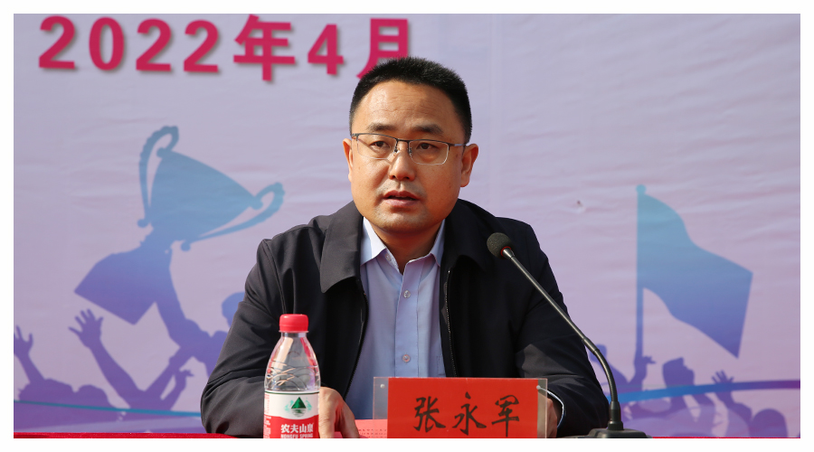 我校成功举办第九届运动会 我校成功举办第九届运动会
