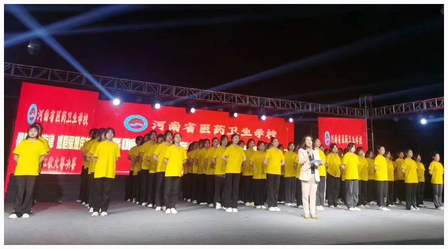 我校开展学习贯彻习近平新时代中国特色社会主义思想主题教育系列活动之(六) 我校开展学习贯彻习近平新时代中国特色社会主义思想主题教育系列活动之(六)